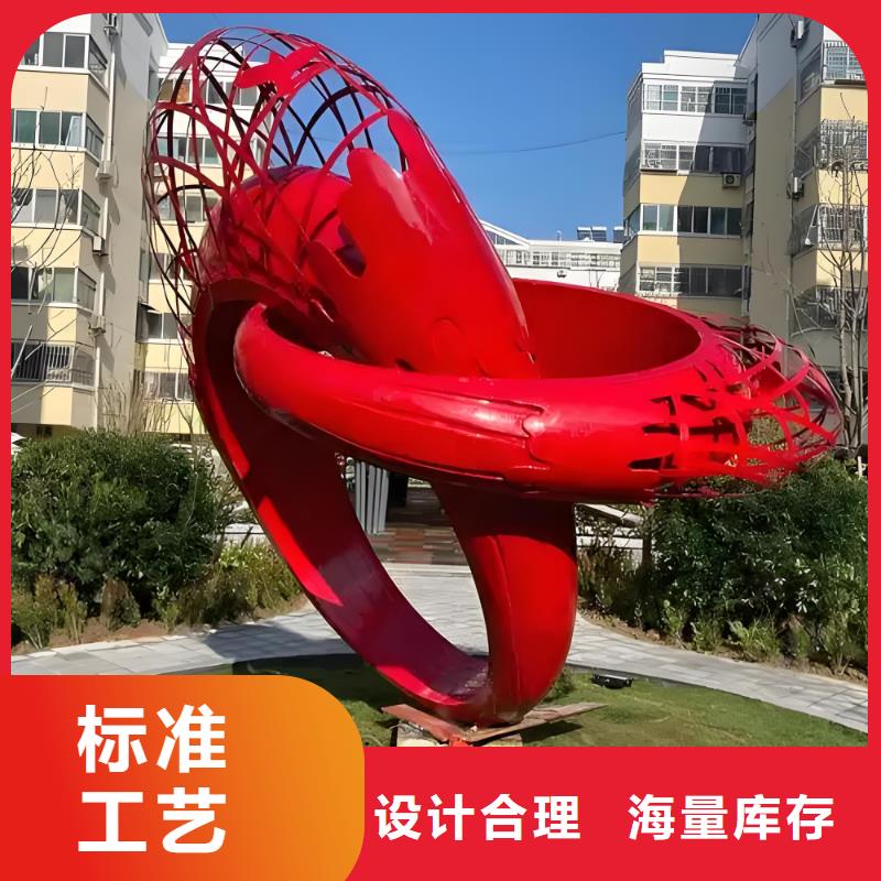 城市景观雕塑高品质诚信厂家园林廊架景观雕塑