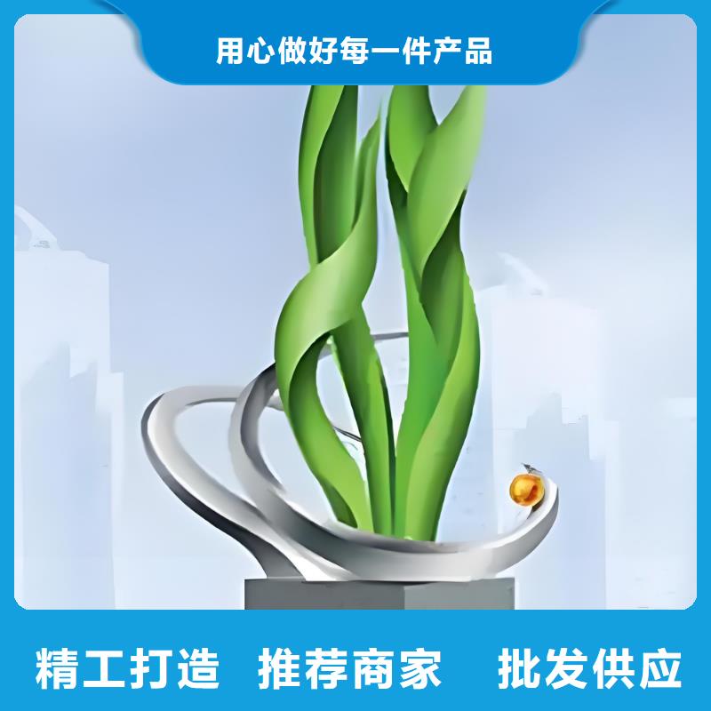 城市景观雕塑高品质诚信厂家园林廊架景观雕塑