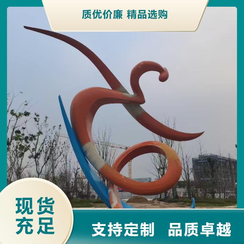 城市景观雕塑高品质诚信厂家园林廊架景观雕塑