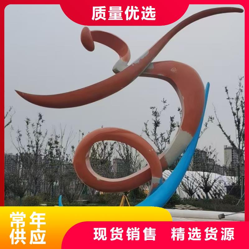 城市景观雕塑高品质诚信厂家园林廊架景观雕塑