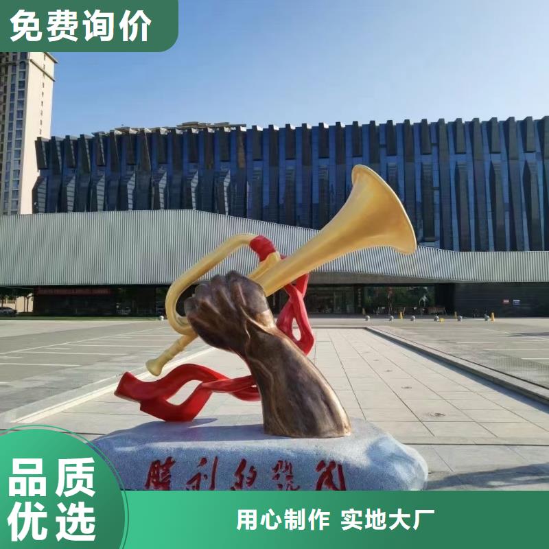 城市景观雕塑高品质诚信厂家园林廊架景观雕塑