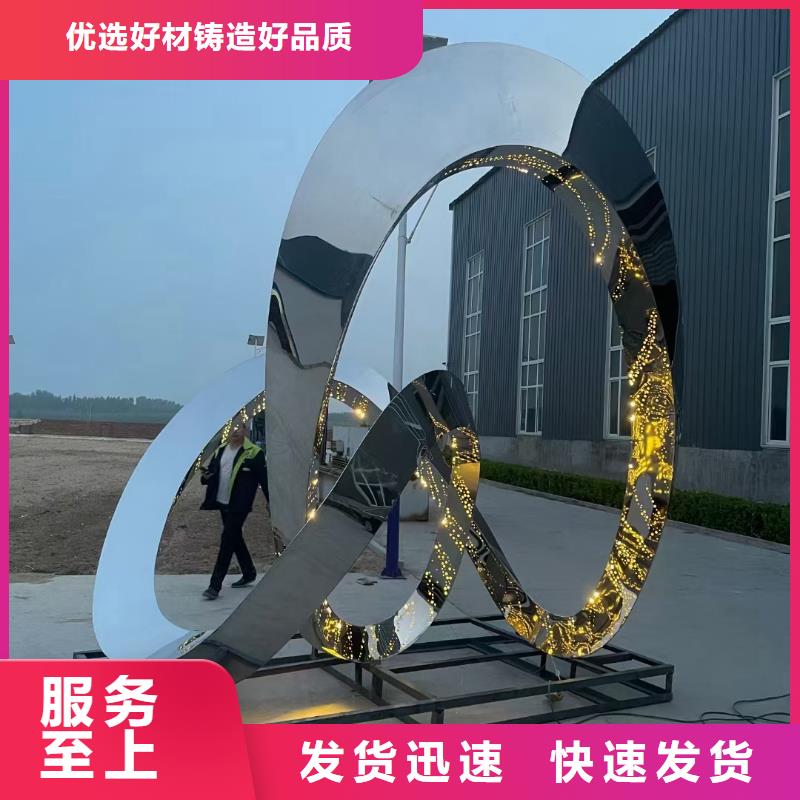 城市景观雕塑高品质诚信厂家园林廊架景观雕塑