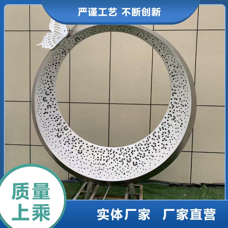 城市景观雕塑高品质诚信厂家园林廊架景观雕塑