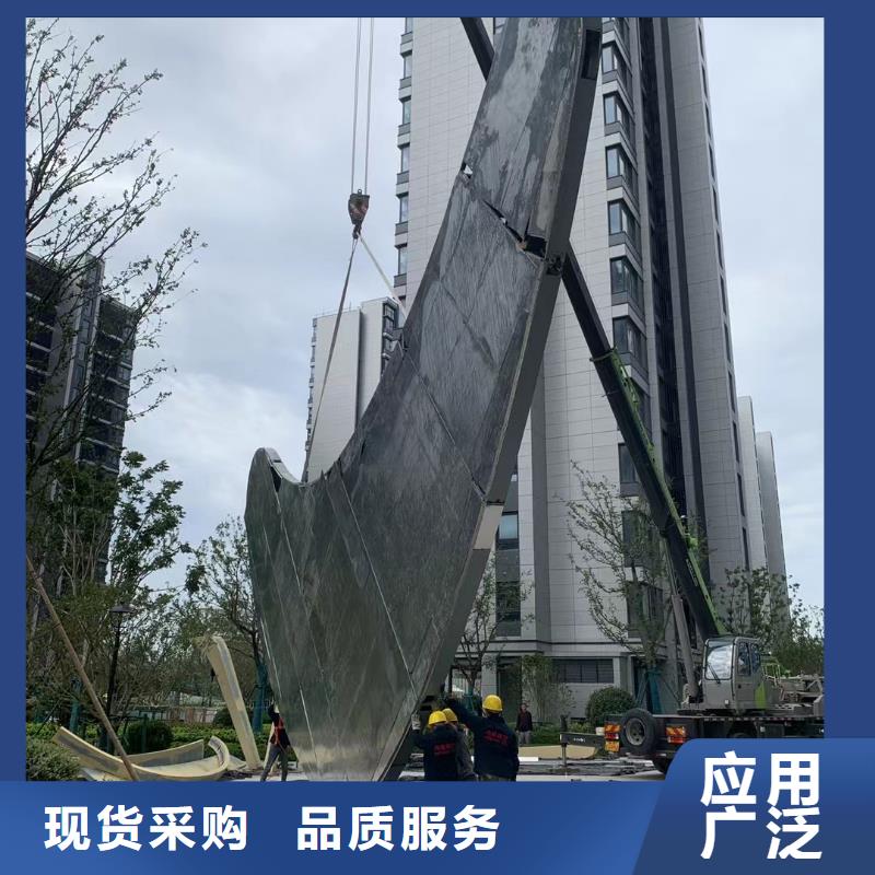 城市景观雕塑高品质诚信厂家园林廊架景观雕塑