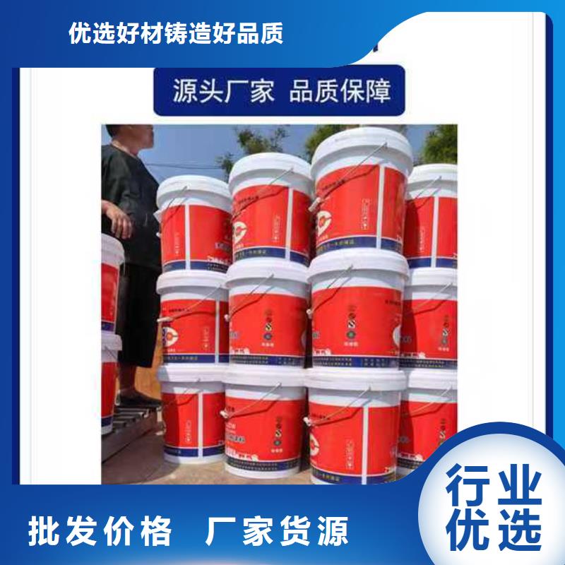 乙烯基酯柔性防腐防水涂料认准大品牌厂家自产自销OM防腐涂料