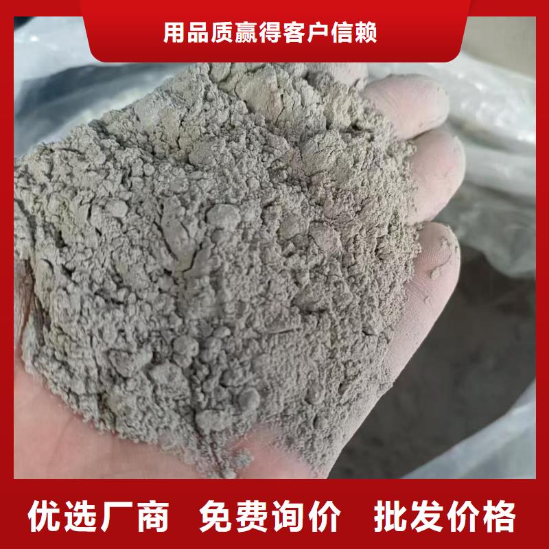 CPO-三防一体防腐防水涂料品质保障合理供应弹性重防腐特种涂料