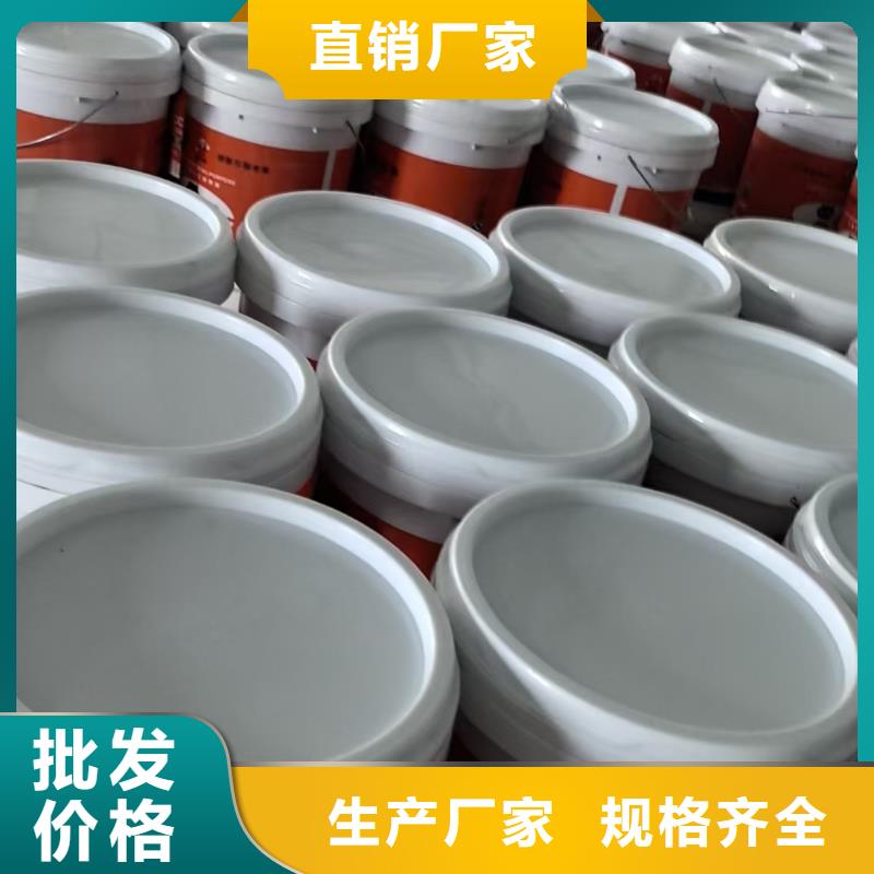 弹性环氧改性防腐涂料用的放心应用广泛SBS改性沥青桥面防水涂料