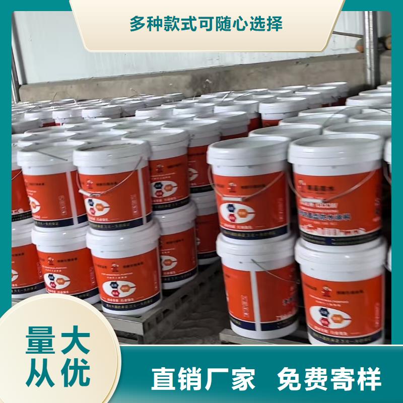 弹性环氧改性防腐涂料用的放心应用广泛SBS改性沥青桥面防水涂料