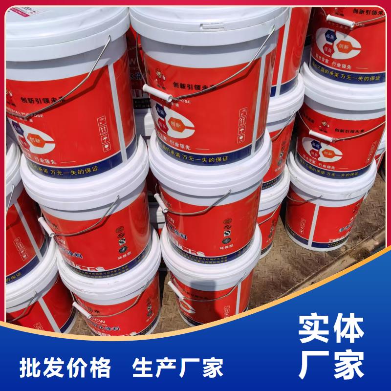 VRA1001型乙烯基酯防腐防水涂料来图量大从优加工弹性高分子聚合物防水防腐涂料