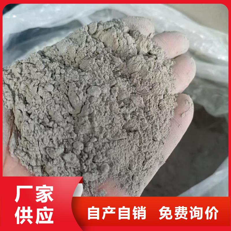 乙烯基酯柔性防腐防水涂料认准大品牌厂家自产自销OM防腐涂料