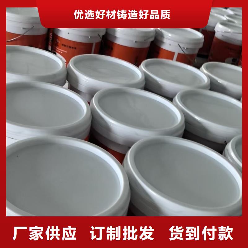 改性乙烯基酯防水防腐涂料厂家经验丰富生产厂家改性聚氨酯防腐涂料