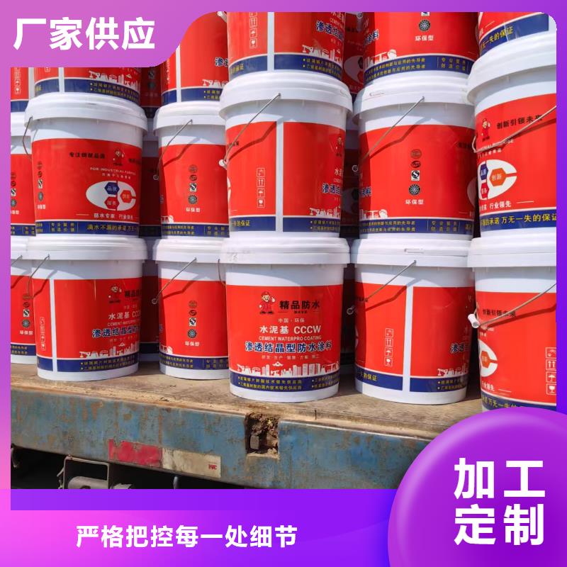 VRA1001型乙烯基酯防腐防水涂料来图量大从优加工弹性高分子聚合物防水防腐涂料
