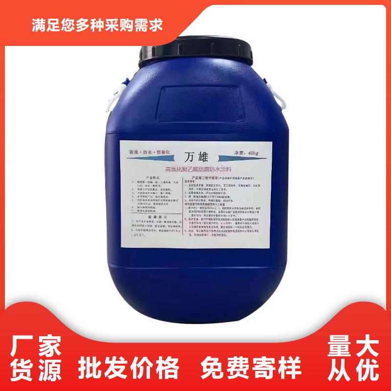 环氧煤沥青防腐面漆口碑好实力强货到付款环氧酯防腐底漆