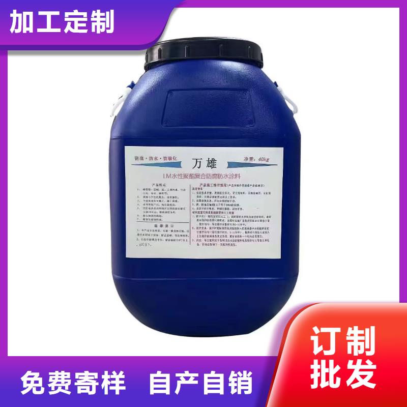 改性聚氨酯防腐涂料质检严格规格齐全AWP-2000F纤维增强型桥面防水涂料