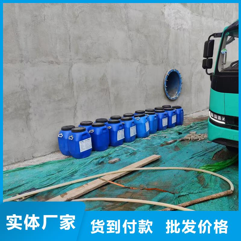 PEO耐紫外线防水涂料好厂家有担当行业优选LM复合防水涂料