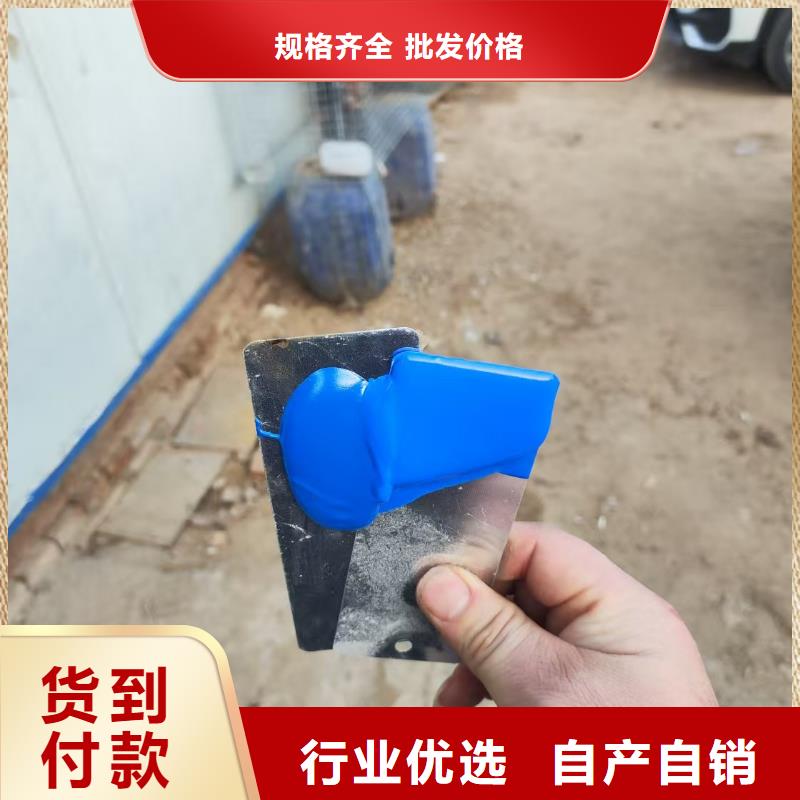 PEO聚合物水泥防水涂料资质认证厂家货源乙烯基酯复合防腐防水涂料