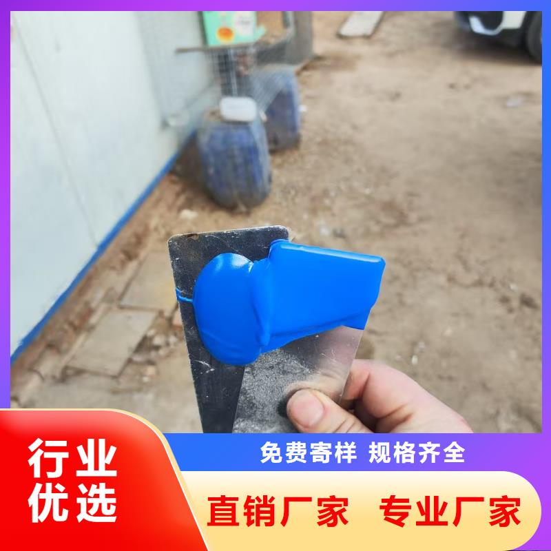 VRA氟碳乙烯聚酯防腐涂料直营直销LV高分子聚合物防水防腐涂料