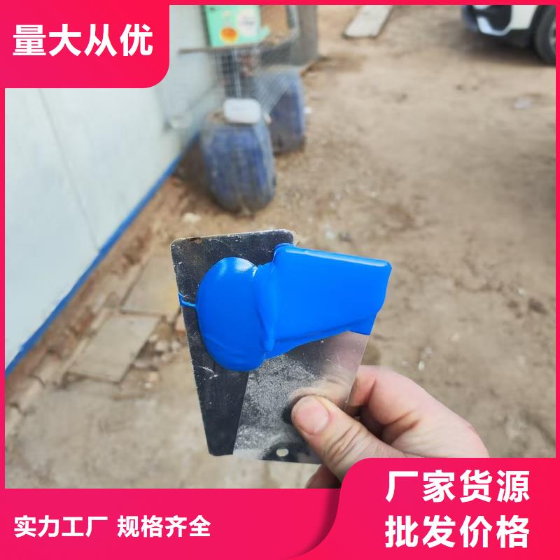 HUT反应型桥面防水涂料一站式服务免费询价MEAC高弹性环氧改性防腐涂料
