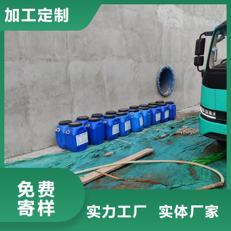 弹性高分子聚合物防水防腐涂料地道直销厂家HUT-1型聚合物改性沥青防水涂料