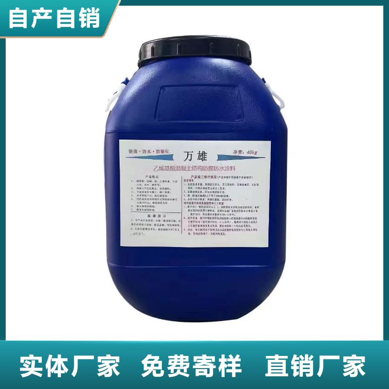HUT反应型桥面防水涂料一站式服务免费询价MEAC高弹性环氧改性防腐涂料