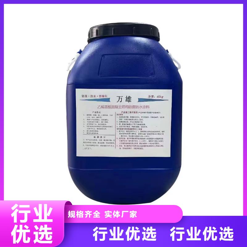 弹性高分子聚合物防水防腐涂料地道直销厂家HUT-1型聚合物改性沥青防水涂料
