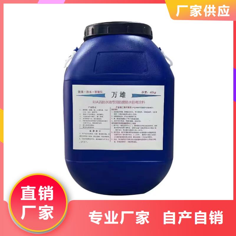 EMA弹性环氧改性防腐涂料量大更行业优选PEO水性聚氨酯防腐涂料