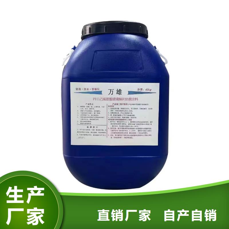 HEME环氧改性弹性复合防腐防水涂料性价比高实力工厂MEAC高弹性环氧改性防腐涂料