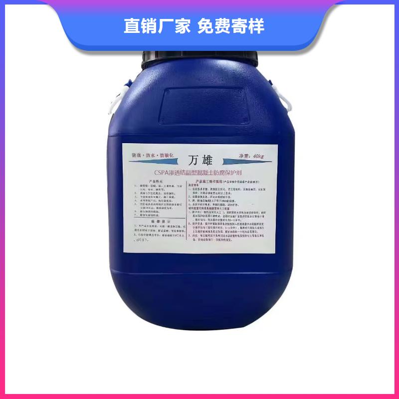 防腐环氧底漆一周内优选厂商环氧煤沥青涂料涂料
