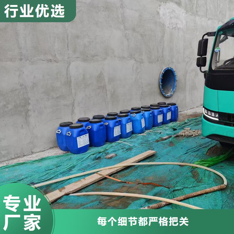 环氧煤沥青防腐面漆口碑好实力强货到付款环氧酯防腐底漆