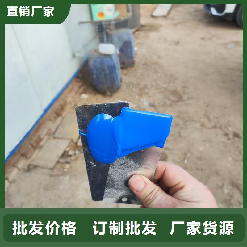 J55B冷却塔专用防腐防水涂料库存量大量大从优PEO水性防腐防水涂料