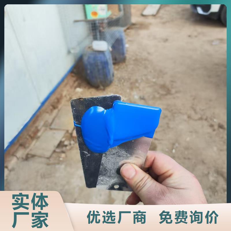 PEO聚合物水泥防水涂料资质认证厂家货源乙烯基酯复合防腐防水涂料