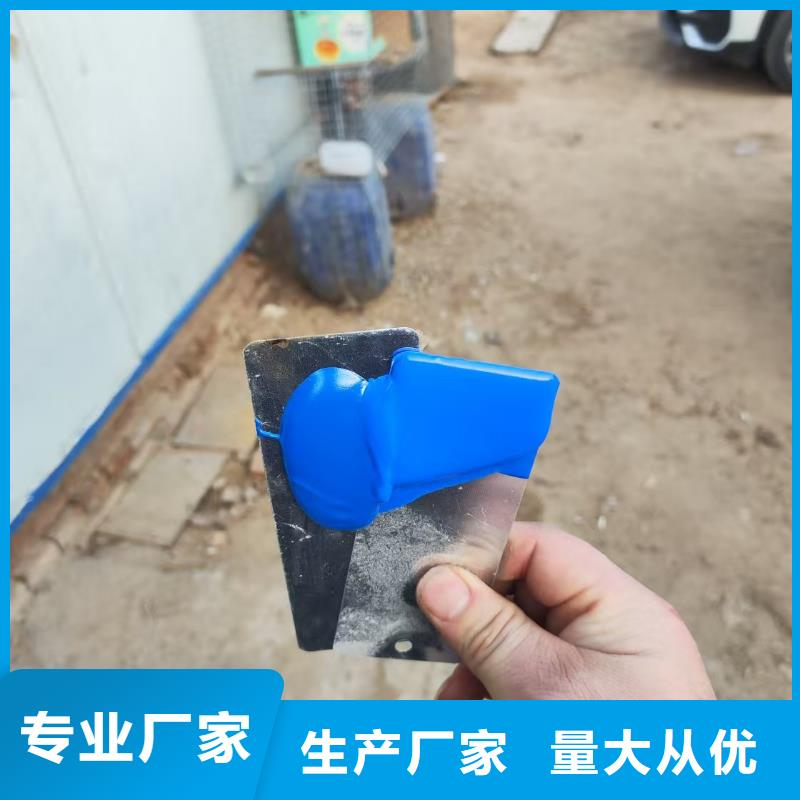氰凝防腐涂料可有保障厂家货源PEO氟碳防臭氧防腐涂料