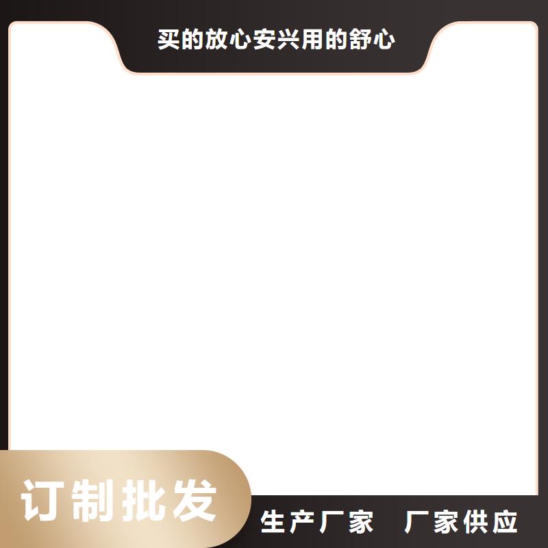 PEO乙烯基酯玻璃鳞片防腐涂料N年大品牌加工