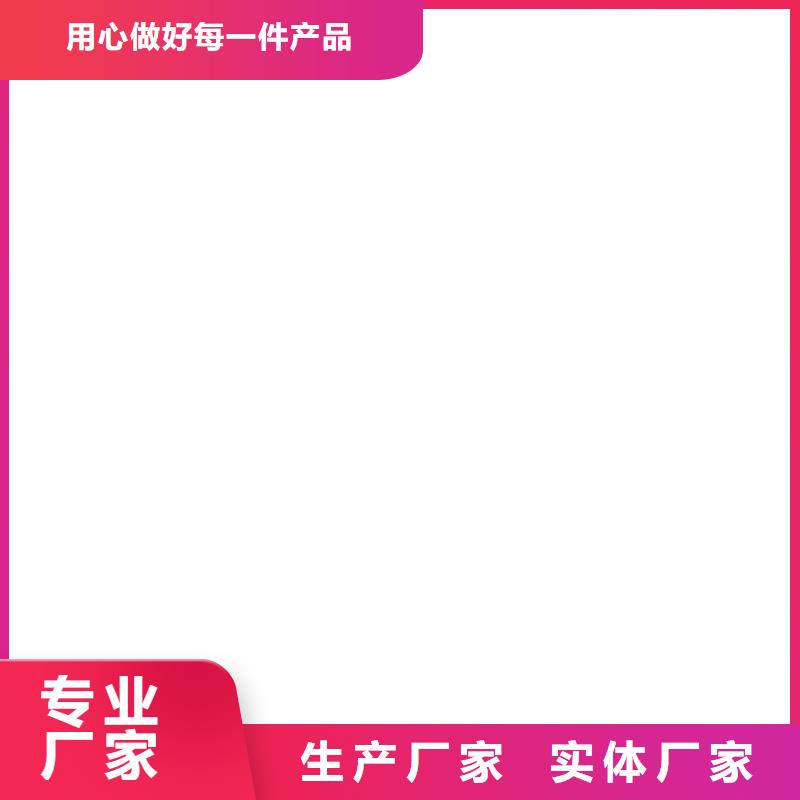 VRA-II型混凝土结构防腐防水涂料产品性能实力工厂抗臭氧氟碳防腐涂料