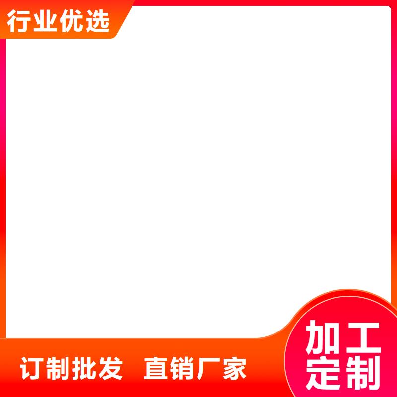 J55B冷却塔专用防腐防水涂料实时生产厂家VRA—2型水性聚酯复合防腐防水涂料