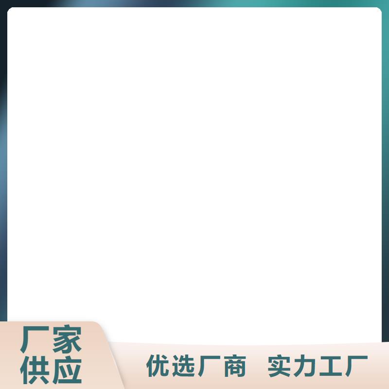 J55B冷却塔专用防腐防水涂料实时生产厂家VRA—2型水性聚酯复合防腐防水涂料