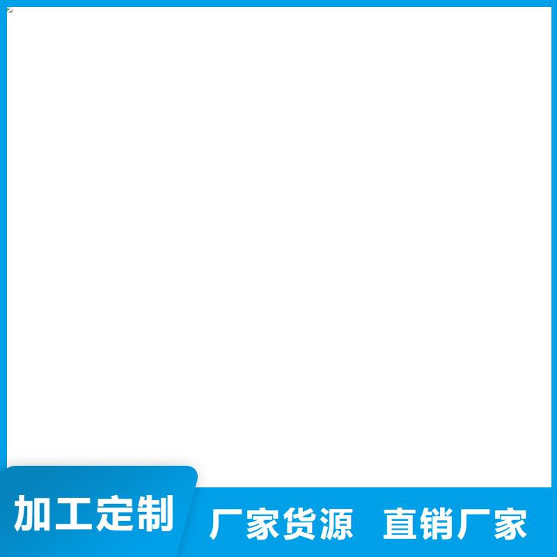 J55B冷却塔专用防腐防水涂料支持实体厂家氯丁胶乳沥青防水涂料