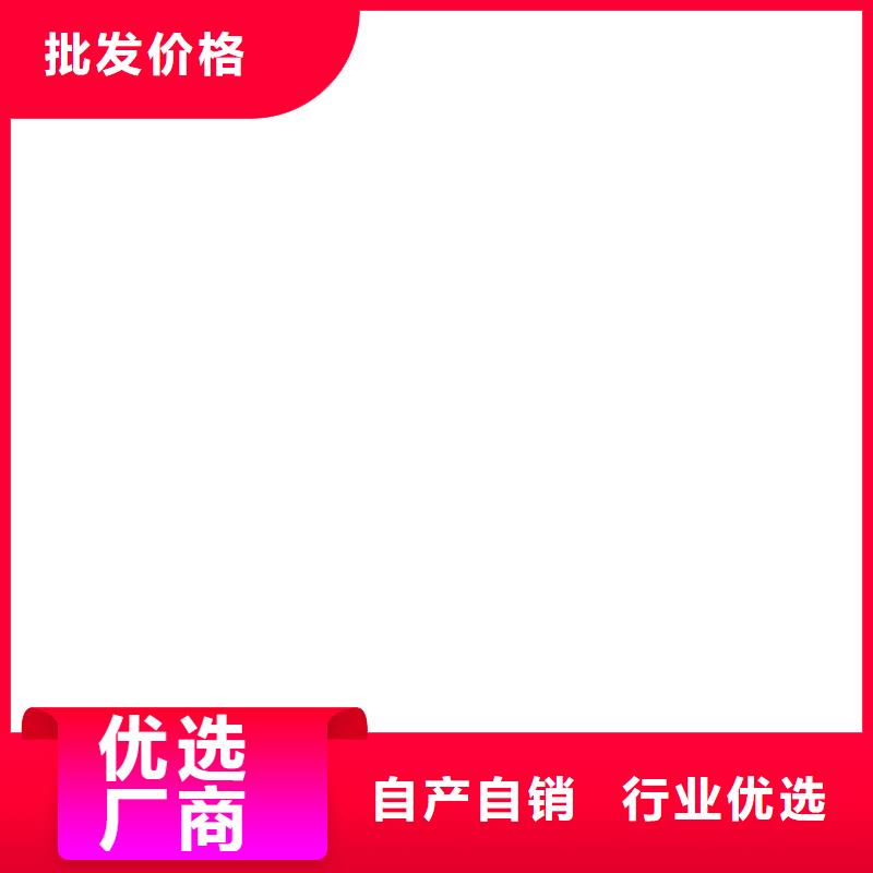EMA弹性环氧改性防腐涂料自主研发厂家供应J55B冷却塔专用防腐防水涂料