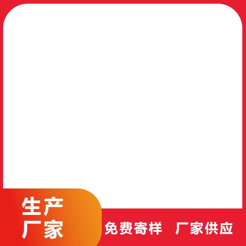 RLFA水性环氧防腐涂料支持货到付清厂家供应LV高分子聚合物防水防腐涂料