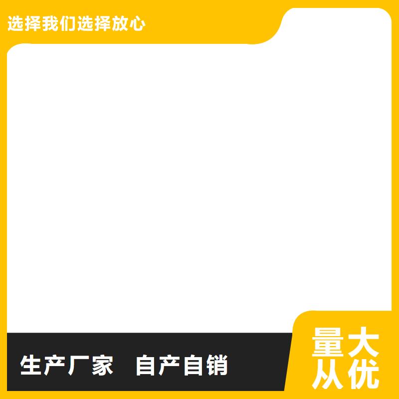 弹性高分子聚合物防水防腐涂料应用广泛货到付款AE-2-5水性沥青基桥面防水涂料