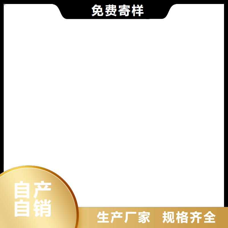 抗臭氧氟碳防腐涂料一站式采购商家厂家供应IPN水性聚氨酯互穿网络聚合物防腐防水涂料
