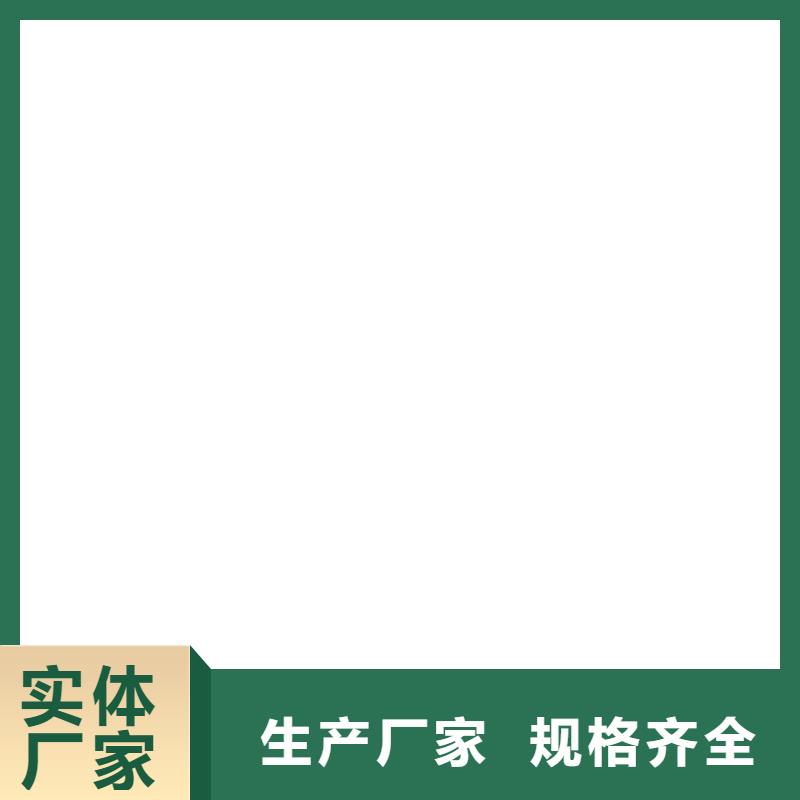纳米改性防腐防水涂料一站式量大从优PEO聚合物水泥防水涂料