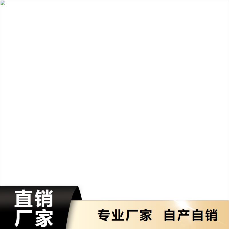 道桥聚合物改性沥青防水涂料服务始终如一厂家货源LV高分子聚合物防水防腐涂料
