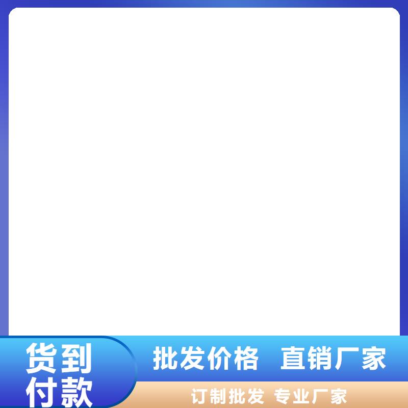 纳米改性防腐防水涂料一站式量大从优PEO聚合物水泥防水涂料