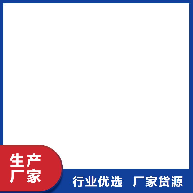 VRA-II型混凝土结构防腐防水涂料48小时行业优选PQE-II防水涂料