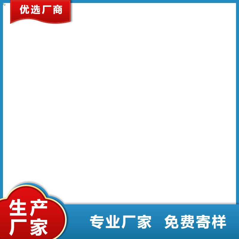 J55B冷却塔专用防腐防水涂料支持实体厂家氯丁胶乳沥青防水涂料