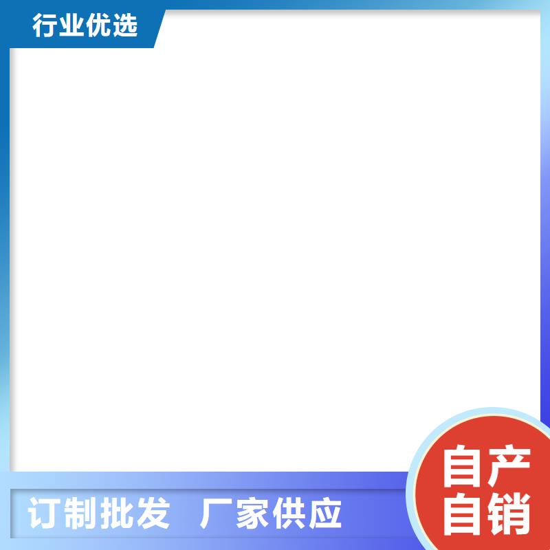 EMA弹性环氧改性防腐涂料自主研发厂家供应J55B冷却塔专用防腐防水涂料