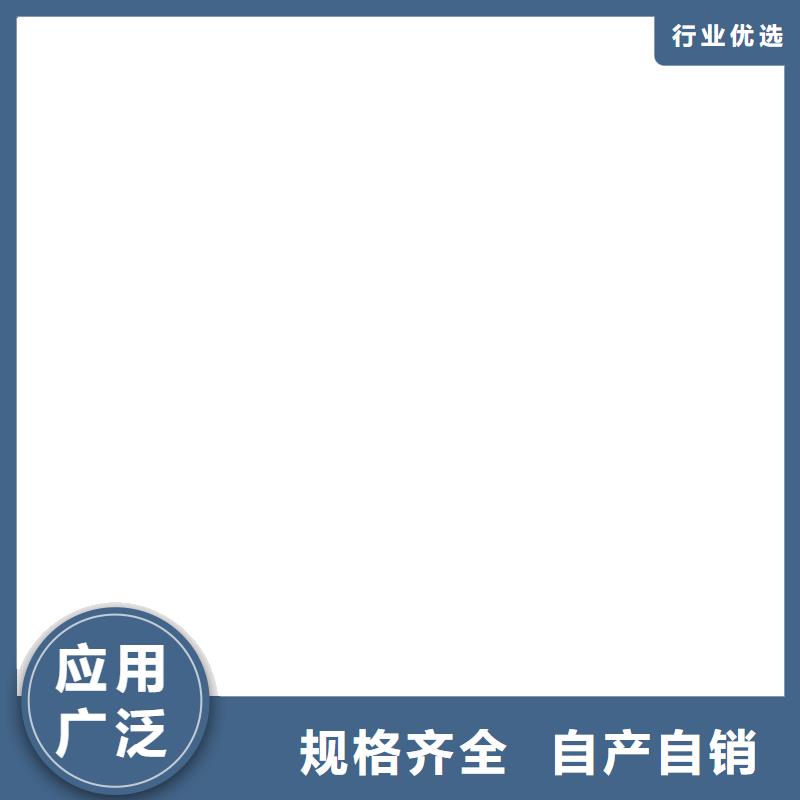 J55B冷却塔专用防腐防水涂料支持实体厂家氯丁胶乳沥青防水涂料
