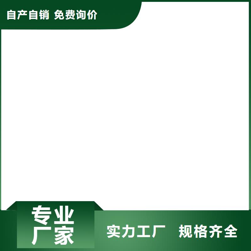 抗臭氧氟碳防腐涂料一站式采购商家厂家供应IPN水性聚氨酯互穿网络聚合物防腐防水涂料