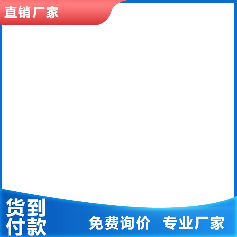 PEO无机防腐防水砂浆拒绝中间商实力工厂FYT-2增强型桥面防水涂料